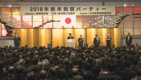 Photograph of the Prime Minister delivering an address (3)