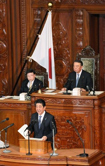 Photograph of the Prime Minister stating his opinions (2)