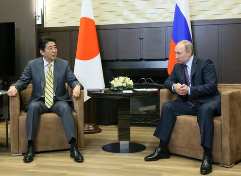 Photograph of the Japan-Russia Summit Meeting (1)