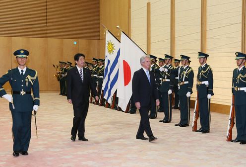 Photograph of the ceremony by the guard of honor