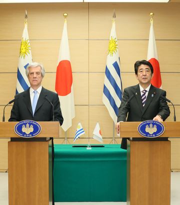 Photograph of the joint press announcement