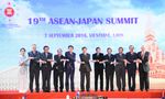 Photograph of the Japan-ASEAN Summit Meeting (1)