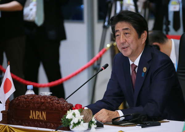 Photograph of the Japan-ASEAN Summit Meeting (2)