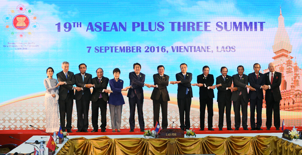 Photograph of the ASEAN Plus Three Summit Meeting (1)