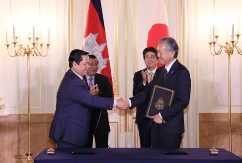 Photograph of the leaders attending the signing ceremony