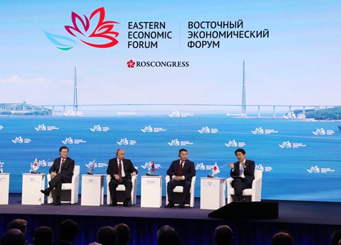 Photograph of the plenary session of the Eastern Economic Forum