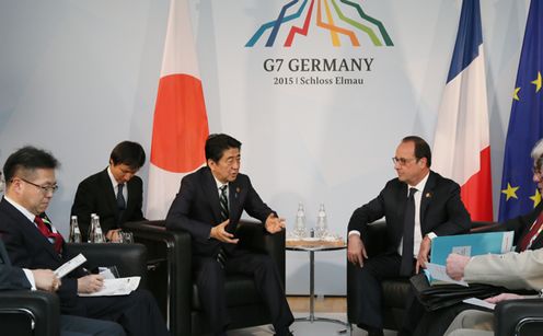 Photograph of the Japan-France Summit Meeting