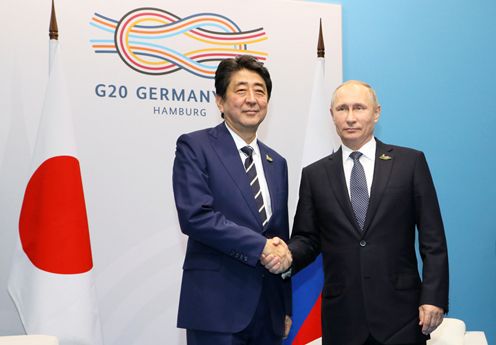 Photograph of the Japan-Russia Summit Meeting (1)