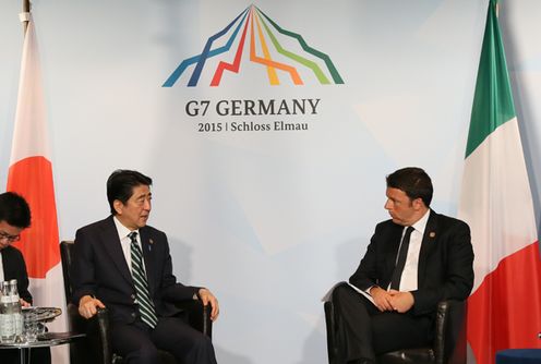 Photograph of the Japan-Italy Summit Meeting