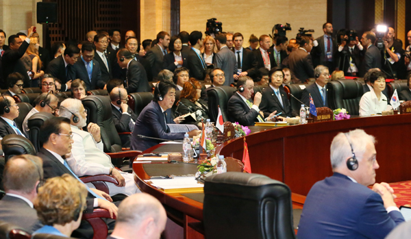 Photograph of the East Asia Summit (EAS) Meeting