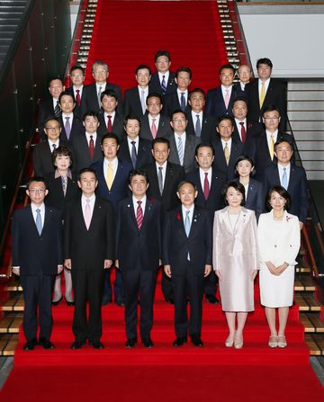 Photograph of the commemorative photograph session