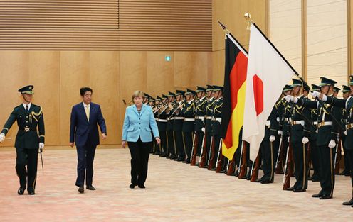 Photograph of the ceremony by the guard of honor