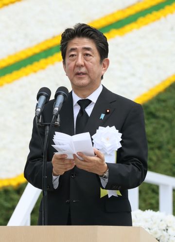 Photograph of the Prime Minister delivering an address (1)