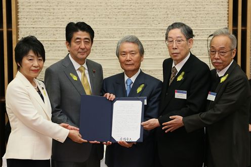 Photograph of the Meeting of the Central Advancement Committee of the “Movement to Make Society Brighter”  (1)