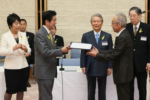 Photograph of the Meeting of the Central Advancement Committee of the “Movement to Make Society Brighter”  (2)