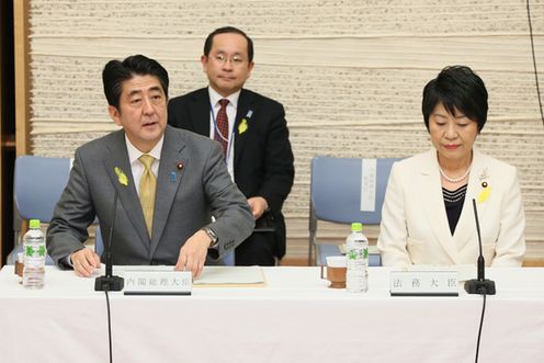 Photograph of the Prime Minister delivering an address (2)