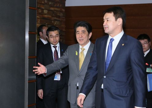 Photograph of the leaders attending the summit meeting