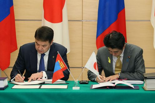 Photograph of the signing ceremony