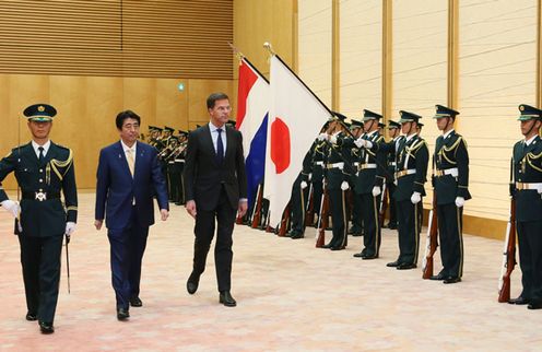 Photograph of the ceremony by the guard of honor