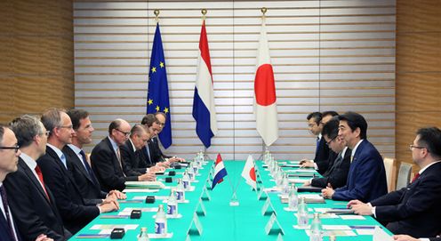 Photograph of the Japan-Netherlands Summit Meeting