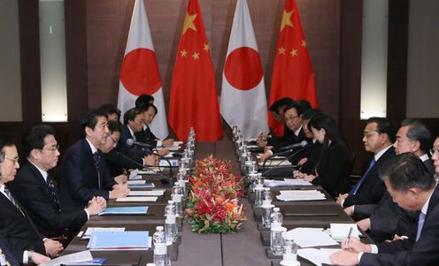 Photograph of the Japan-China Summit Meeting