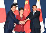 Photograph of the Japan-China-ROK Trilateral Summit Meeting (1)