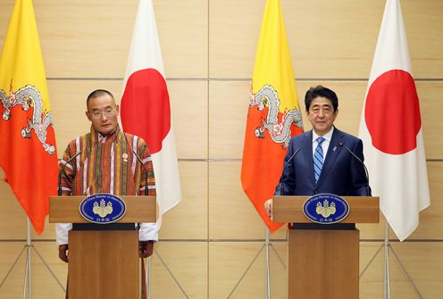 Photograph of the Japan-Bhutan Summit Meeting