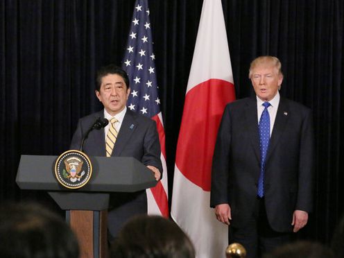 Photograph of the Japan-U.S. joint press announcement (1)
