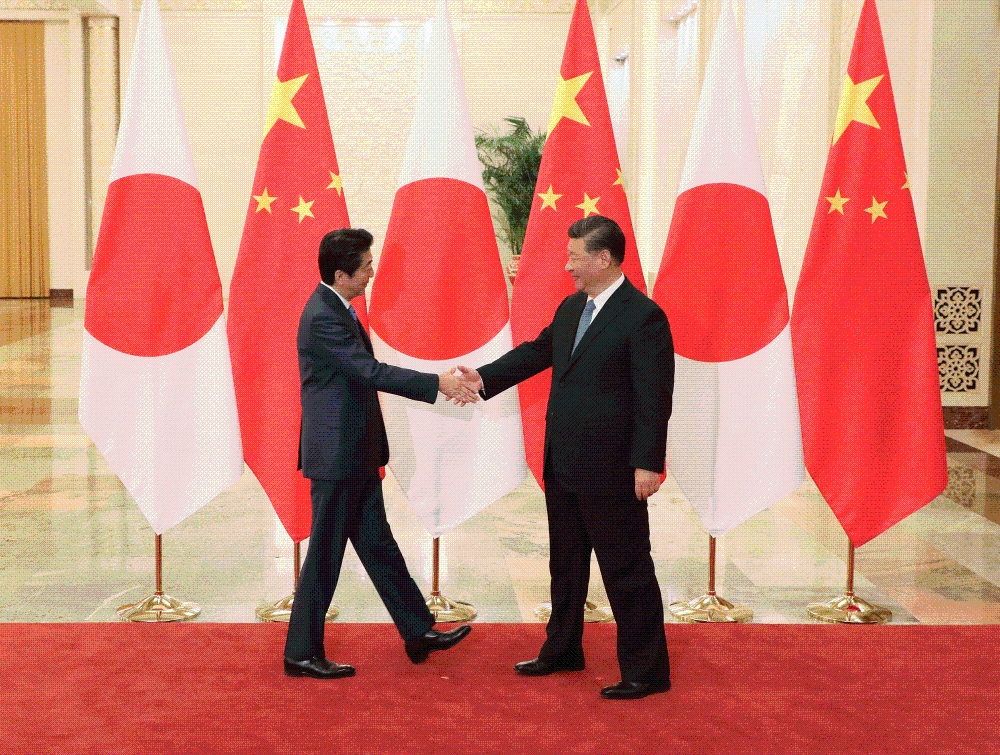 Photograph of the Japan-China Summit Meeting with the President of the People’s Republic of China (2)