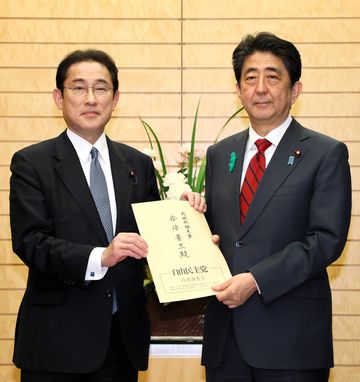 Photograph of the Prime Minister receiving the request