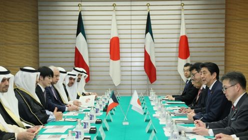 Photograph of the Japan-Kuwait Summit Meeting