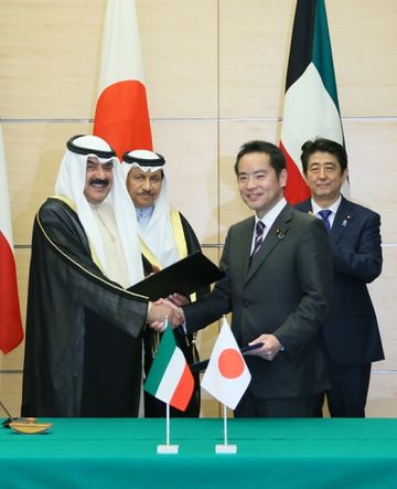 Photograph of the leaders attending the signing ceremony