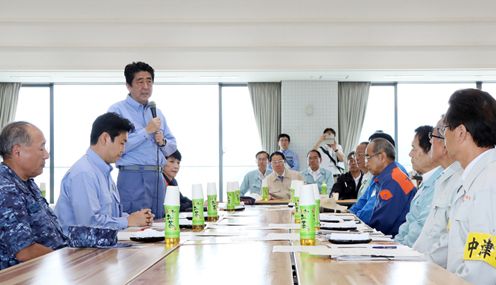 Photograph of the exchange of views at Hita City Hall