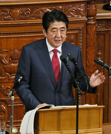 Photograph of the Prime Minister delivering a policy speech during the plenary session of the House of Representatives