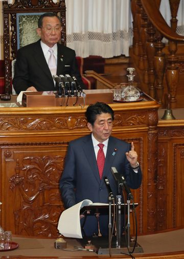Photograph of the Prime Minister delivering a policy speech during the plenary session of the House of Councillors