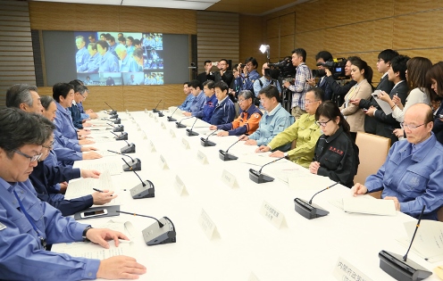 Photograph of the First Joint Meeting of the Nuclear Emergency Response Headquarters and the Emergency Disaster Response Headquarters (1)(Nuclear Energy Disaster Prevention Drill)