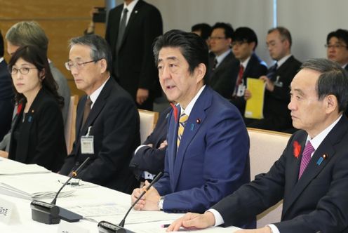 Photograph of the Prime Minister delivering an address (1)