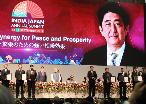 Photograph of the India Japan Business Plenary (1)