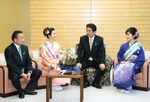 Photograph of the Prime Minister receiving the courtesy call (1)