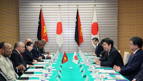 Photograph of the Japan-Papua New Guinea Summit Meeting