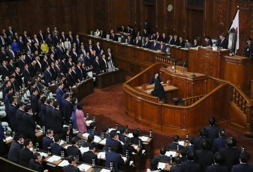 Photograph of the vote in the plenary session of the House of Representatives