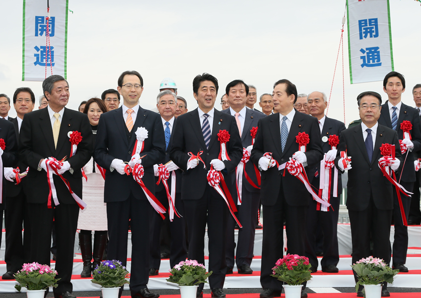 Photograph of the Prime Minister attending the opening ceremony of the Joban Expressway (2)