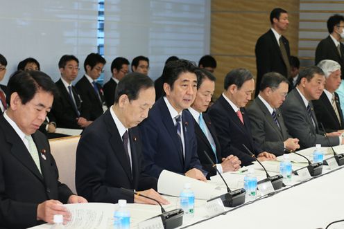 Photograph of the Prime Minister delivering an address (1)