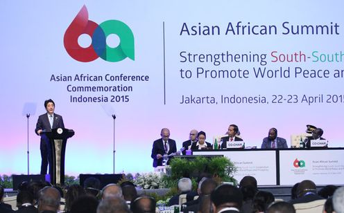Photograph of the Prime Minister giving a speech at the Asian African Conference (2)