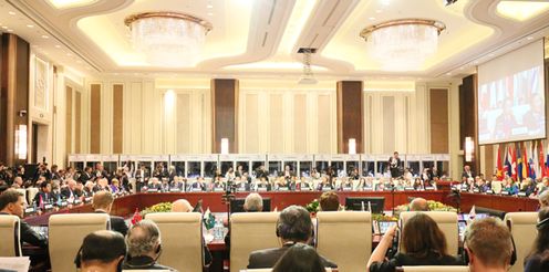 Photograph of the Opening Ceremony for the ASEM Summit Meeting