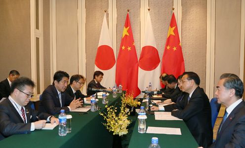 Photograph of the Japan-China Summit Meeting