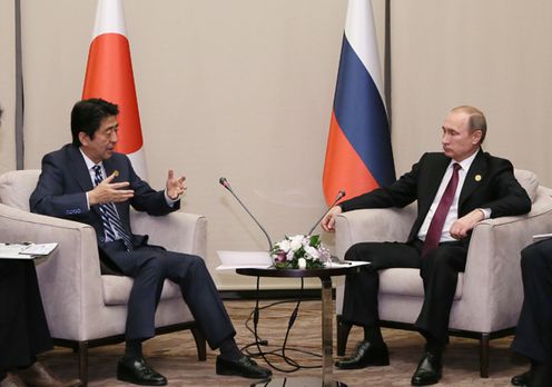 Photograph of the Japan-Russia Summit Meeting