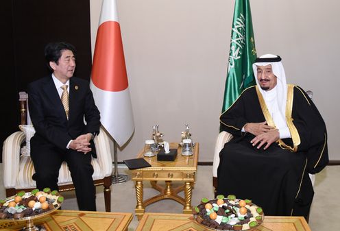 Photograph of the Japan-Saudi Arabia Summit Meeting