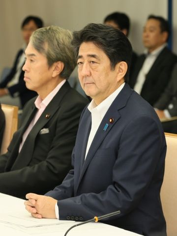 Photograph of the Prime Minister attending the meeting (2)