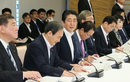 Photograph of the Prime Minister attending the meeting (1)